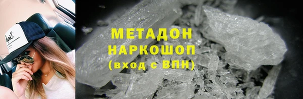 шишки Нея