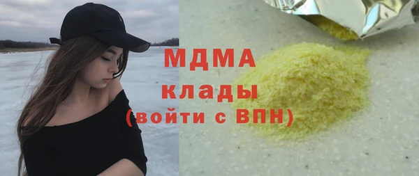 шишки Нея