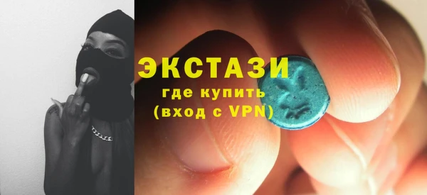 MESCALINE Нефтегорск