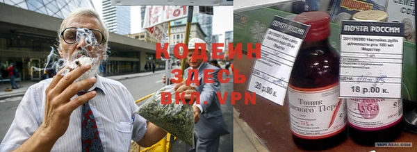 MESCALINE Нефтегорск