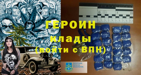 MESCALINE Нефтегорск