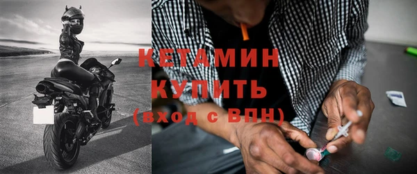 шишки Нея