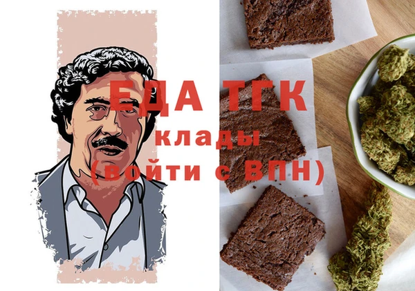 шишки Нея
