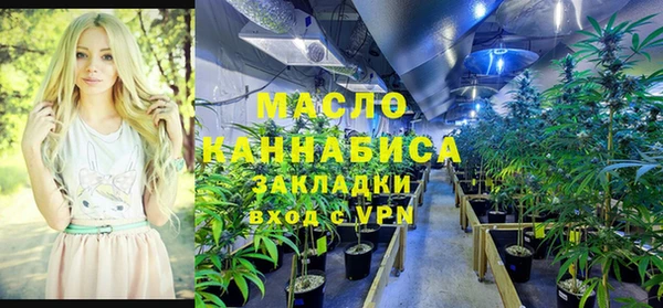 MDMA Нефтекумск